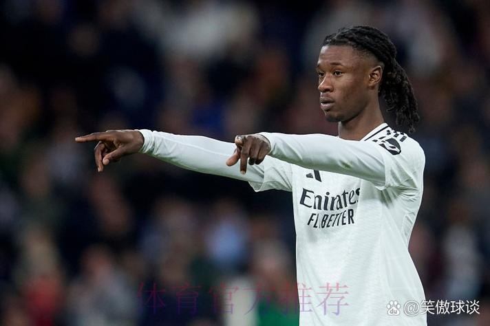 夏窗转会已结束!马卡:皇马今夏预计不会再有引援