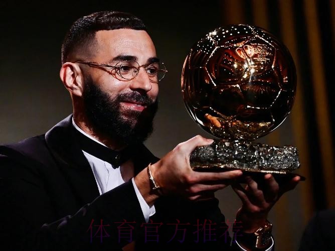 马特乌斯:莱万是目前最好的 金球奖名单只有本泽马