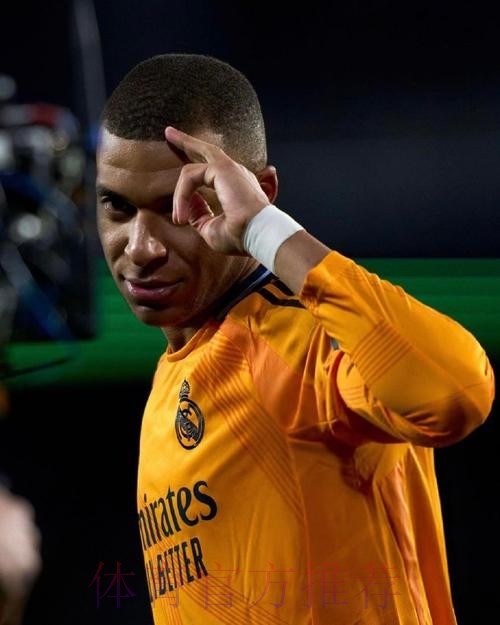 安帅:姆巴佩没进球但踢得很好 罚点是球员们的决定